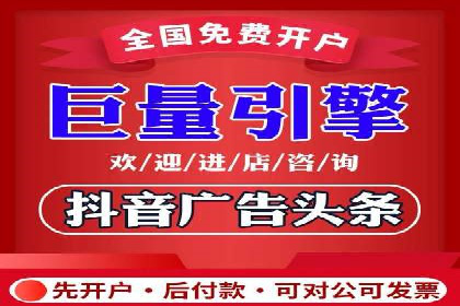 竞价广告在移动端的运用：XX应用的案例分享