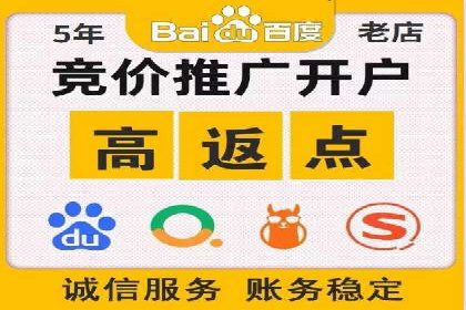 信息流广告案例分析：今日头条广告投放技巧